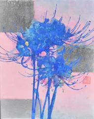 2025年最新】彼岸花 絵画の人気アイテム - メルカリ