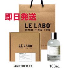 ルラボ LE LABO  FLEUR  香水 アナザー13 ANOTHER 13  オードパルファム