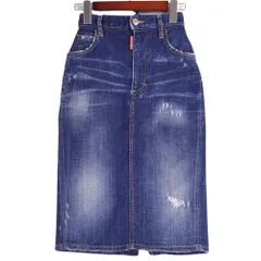 2024年最新】ダメージ デニム スカートの人気アイテム - メルカリ 