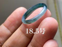 L11-132 氷種 18.5号 天然グアテマラ産 A貨 本翡翠 くりぬき リング