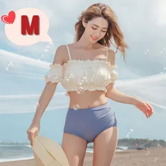 フリルオフショルセパレート水着　2way ３点セット　Mサイズ　レディース水着