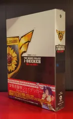 2025年最新】ジェイデッカー blu-rayの人気アイテム - メルカリ