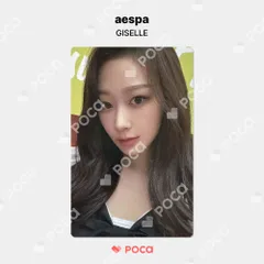 aespa my artist card pack ジゼル トレカ aespa my artist card pack ジゼル トレカ aespa MY ARTIST CARD