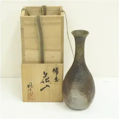 2026年最新】川井明子の人気アイテム - メルカリ