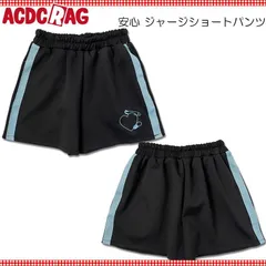 ACDC RAG エーシーディーシーラグ 安心 ジャージショートパンツ ブラック/P.ブルー トラックパンツ ジャージ 原宿 韓国 原宿系 ファッション レディース