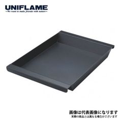 Item thumbnail for item 5ba92a86-cfa8-4c76-9296-dbedb3b66400