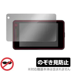 Yupiteru Z1000 レーダー探知機本体 Z1000｜レーザー＆レーダー探知機｜Yupiteru(ユピテル)