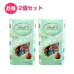 リンツ LINDT リンドール LINDOR アソート 600g 2個セット ピスタチオ ４種 個包装 ギフト プレゼント チョコレート チョコ スイーツ コストコ