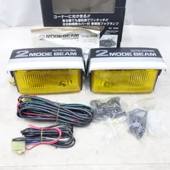 鬼*族様 小糸製　オートカバーフォグランプ てつ様専用 KOITO イルミネーションオートカバーフォグランプ 未