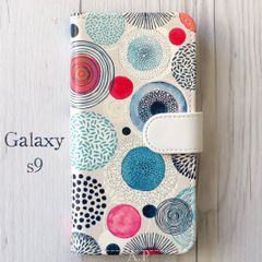 Galaxys9 ギャラクシーs9★北欧風 サークル ライトグレー