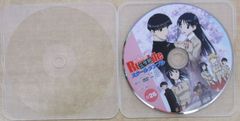 DVD スクールランブル三学期 ＃26