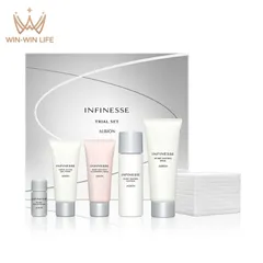 アルビオン アンフィネス トライアル セット 全6点 アンフィネス史上最高のハリ肌 クレンジングミルク 洗顔フォーム ミルク 乳液 ローション 化粧水 美容液 フェイシャルコットン ハリのある肌へ ALBION albion