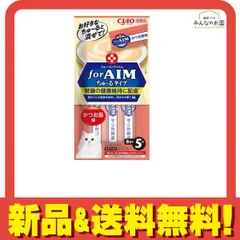 2025年最新】AIMちゅーるの人気アイテム - メルカリ