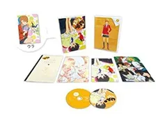 となりの怪物くん 3(完全生産限定版) [DVD] i8my1cf