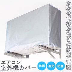 Item thumbnail for item ef2e9a4f-1677-41b0-a7c5-b371036c4403