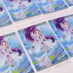 【14.キュアウィンディ (SR) 10枚セット】プリキュア カードウエハース8 バンダイ 食玩 透明な袋は新品未開封