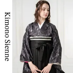 2025年最新】浴衣ジェンヌの人気アイテム - メルカリ