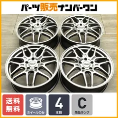 【人気デザイン】RMP 720F 18in 7J +55 PCD114.3 4本 ノア ヴォクシー ステップワゴン アコード エクストレイル アクセラ MAZDA3 即納可能のサムネイル