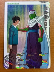 2026年最新】ドラマティックアート ドラゴンボールの人気アイテム