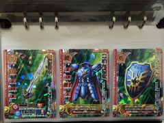ドラゴンクエストモンスターバトルロード メタルの三武具 3枚セット