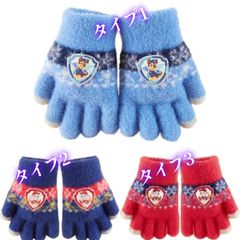 ✨新品✨ パウパトロール 子供用手袋 キッズグローブ 3色展開(レッド/ブルー/ネイビー) 防寒 あったか 冬用 男の子 女の子 保育園 幼稚園 小学生 通学 散歩 外遊び キャラクター ニット手袋 サイズ7×15cm