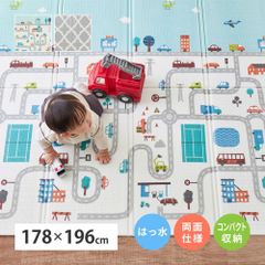 約178×196cm クッションプレイマット エクスシリーズ 折りたためて水拭きできる足音など階下への防音対策ラグ 木目調リバーシブル 撥水加工 子供部屋 ベビーキッズ 道路柄 モロッコ