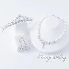 【ブランド公式】P015N009T011 3点セット ブライダルアクセサリー フィノジュエリー イヤリング ビジュー キュービック キュービックジルコニア ウェディング ブライダル 花嫁 結婚式 ウエディングアクセサリー 海外挙式 2次会 パーティー ゲスト