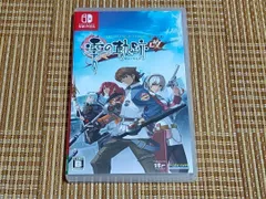 Switch 英雄伝説 零の軌跡:改