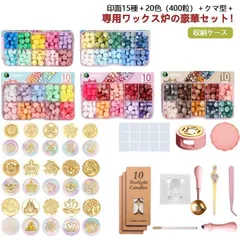 2025年最新】シーリングスタンプ 熊の人気アイテム - メルカリ 