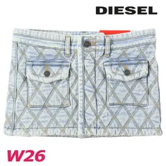 DIESEL ディーゼル ヴィンテージ加工 キルティング デニムミニスカート 2025年最新】DIESEL レディース ミニスカートの人気アイテム - メルカリ