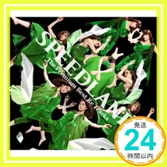 2025年最新】speedlandの人気アイテム - メルカリ