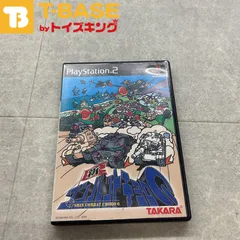 PlayStation2/プレイステーション2/プレステ2/PS2 TAKARA タカラ ATLUS SHINCOMBATCHOROQ 新コンバットチョロQソフト/■