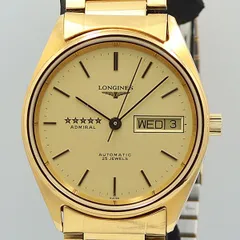 ロンジン アドミラル 自動巻 3針 GP金メッキ ロンジンアドミラルを
