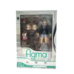 2025年最新】figmaけいおん！中野梓制服ver_の人気アイテム
