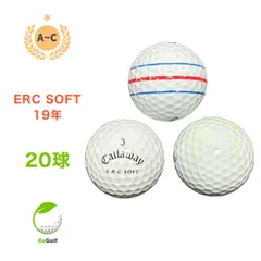 【S128】キャロウェイ ERC トリプルトラック23年白 ロストボール 24球 S128】キャロウェイ ERC トリプルトラック23年白 ロストボール