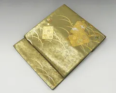 【堀省平　作家】振袖フルセット　高級　作家　ラメ入り　正絹　作家印　金　成人式 堀省平 作家】振袖フルセット 高級 作家 ラメ入り 正絹 作家印 金 成人