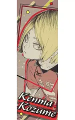 【中古】シール・ステッカー 孤爪研磨 「ハイキュー!! オリジナルステッカーコレクション 第2弾」