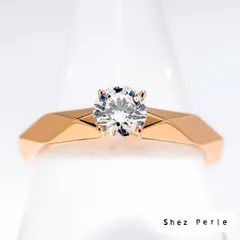 2025年最新】ブシュロン ファセット ダイヤモンドの人気アイテム