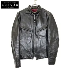 2024年最新】hyde グッズの人気アイテム - メルカリ 