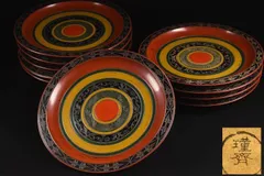 2025年最新】和田瑾斎の人気アイテム - メルカリ