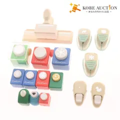 2025年最新】マーサスチュワートクラフトパンチの人気アイテム - メルカリ