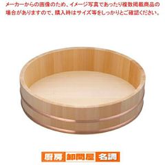 特製丸玉 木曽椹 業務用 寿司桶 約3升 銅タガ 飯台 未使用 - メルカリ
