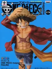 ワンピースマガジン　ルフィ Amazon.co.jp: バンプレスト ワンピース ONE PIECE magazine