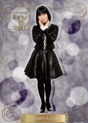 Item thumbnail for item de8dd2d2-6537-4873-a803-376ace37e99b