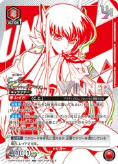 2025年最新】ユニオンアリーナ c.cの人気アイテム - メルカリ