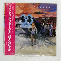 帯 国内盤 38 SPECIAL/SPECIAL FORCES/A&M AMP28054 LP