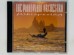 2024年最新】CD MANTOVANI ORCHESTRA マントヴァーニ・オーケストラ 2