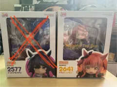 ねんどろいど　ウマ娘　マヤノトップガン エアグルーブ 2体セット 新品 未開封 アイ・コピー☆『ウマ娘 プリティーダービー』天才少女