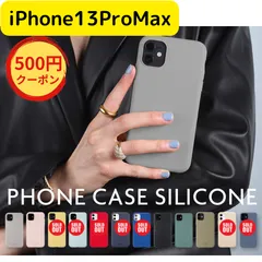 年最新holdit iphoneの人気アイテム メルカリ