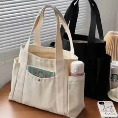 トートバッグ レディース 即購入OK メンズ キャンバス ファスナー付き 大きめ A4 帆布 大容量 肩掛けバッグ 軽量 男女兼用 シンプル おしゃれ かわいい ビジネス 旅行 通学 通勤 大学生 無地 キャンバkongban187